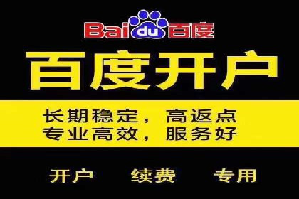 Sem优化公司实战：优化效果显著提升