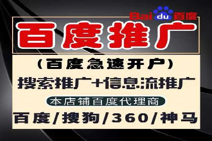 案例分析：信息流广告投放助力业绩飙升