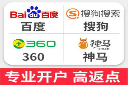 解析百度竞价推广公司经典案例：精准营销的秘诀
