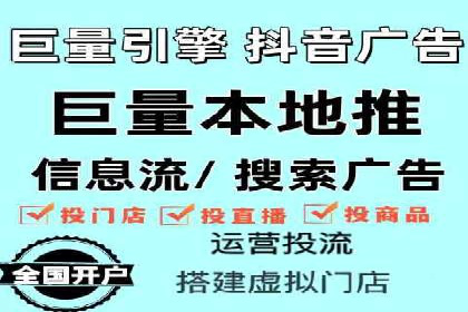 百度品牌专区推广：打造品牌形象的新途径
